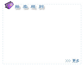 name